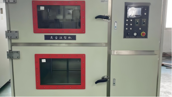 真空注塑与普通注塑：技术迭代与工程决策新视角