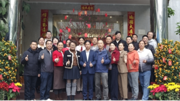 亚洲城yzc88集团丨正月初六，开工大吉