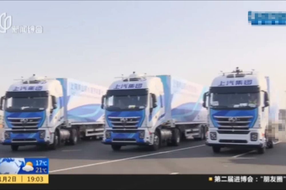 w66旗舰轮胎为无人驾驶集装箱卡车提供专配轮胎